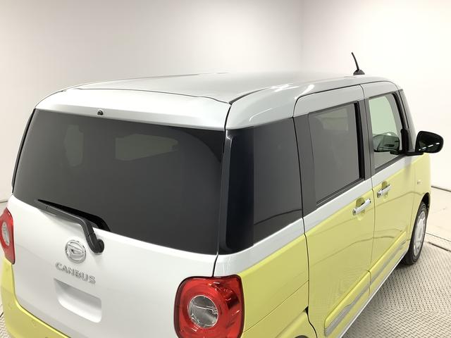 ムーヴキャンバスストライプスＧ　両側電動スライドドア　前席シートヒーター走行無制限１年保証　両側電動スライドドア　前後コーナーセンサー　前席シートヒーター　ホッとカップホルダー　オートマチックハイビーム　ＬＥＤヘッドライト　横滑り防止装置　スマートキー　スマートアシスト（兵庫県）の中古車