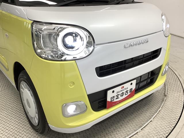 ムーヴキャンバスストライプスＧ　両側電動スライドドア　前席シートヒーター走行無制限１年保証　両側電動スライドドア　前後コーナーセンサー　前席シートヒーター　ホッとカップホルダー　オートマチックハイビーム　ＬＥＤヘッドライト　横滑り防止装置　スマートキー　スマートアシスト（兵庫県）の中古車