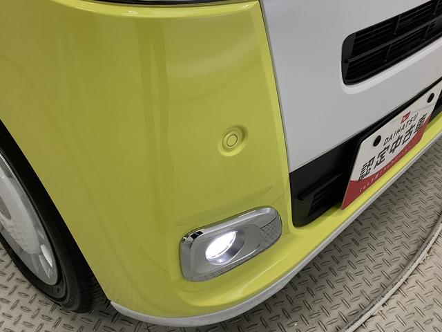 ムーヴキャンバスストライプスＧ　両側電動スライドドア　前席シートヒーター走行無制限１年保証　両側電動スライドドア　前後コーナーセンサー　前席シートヒーター　ホッとカップホルダー　オートマチックハイビーム　ＬＥＤヘッドライト　横滑り防止装置　スマートキー　スマートアシスト（兵庫県）の中古車