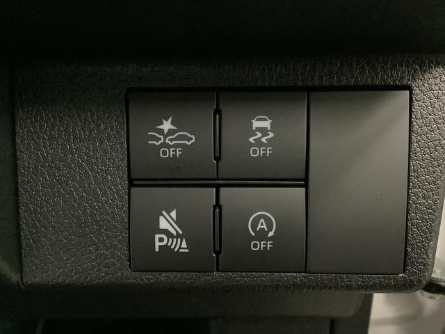 ムーヴキャンバスストライプスＧ　両側電動スライドドア　前席シートヒーター走行無制限１年保証　両側電動スライドドア　前後コーナーセンサー　前席シートヒーター　ホッとカップホルダー　オートマチックハイビーム　ＬＥＤヘッドライト　横滑り防止装置　スマートキー　スマートアシスト（兵庫県）の中古車