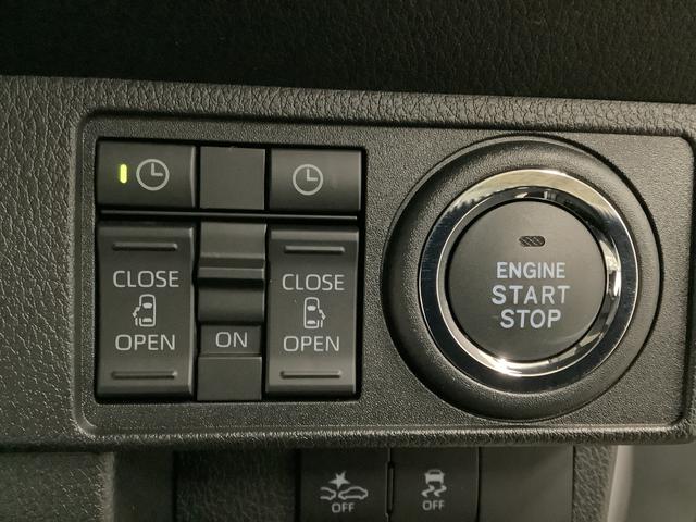 ムーヴキャンバスストライプスＧ　両側電動スライドドア　前席シートヒーター走行無制限１年保証　両側電動スライドドア　前後コーナーセンサー　前席シートヒーター　ホッとカップホルダー　オートマチックハイビーム　ＬＥＤヘッドライト　横滑り防止装置　スマートキー　スマートアシスト（兵庫県）の中古車