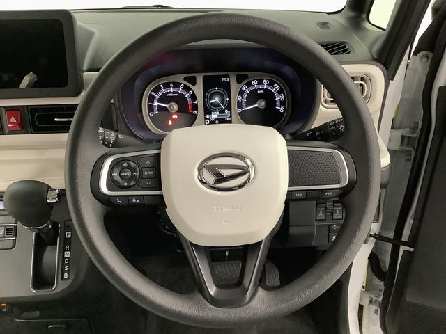 ムーヴキャンバスストライプスＧ　両側電動スライドドア　前席シートヒーター走行無制限１年保証　両側電動スライドドア　前後コーナーセンサー　前席シートヒーター　ホッとカップホルダー　オートマチックハイビーム　ＬＥＤヘッドライト　横滑り防止装置　スマートキー　スマートアシスト（兵庫県）の中古車