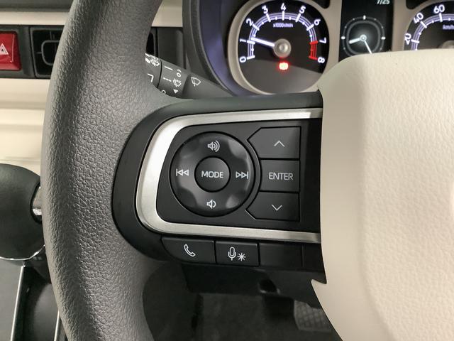 ムーヴキャンバスストライプスＧ　両側電動スライドドア　前席シートヒーター走行無制限１年保証　両側電動スライドドア　前後コーナーセンサー　前席シートヒーター　ホッとカップホルダー　オートマチックハイビーム　ＬＥＤヘッドライト　横滑り防止装置　スマートキー　スマートアシスト（兵庫県）の中古車