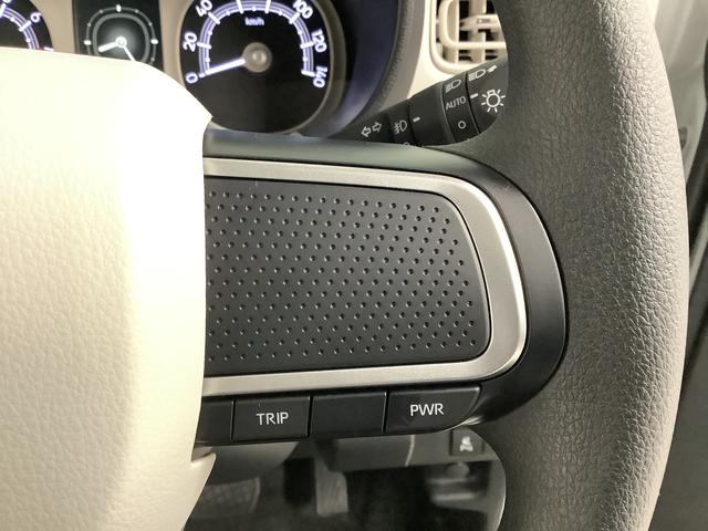 ムーヴキャンバスストライプスＧ　両側電動スライドドア　前席シートヒーター走行無制限１年保証　両側電動スライドドア　前後コーナーセンサー　前席シートヒーター　ホッとカップホルダー　オートマチックハイビーム　ＬＥＤヘッドライト　横滑り防止装置　スマートキー　スマートアシスト（兵庫県）の中古車