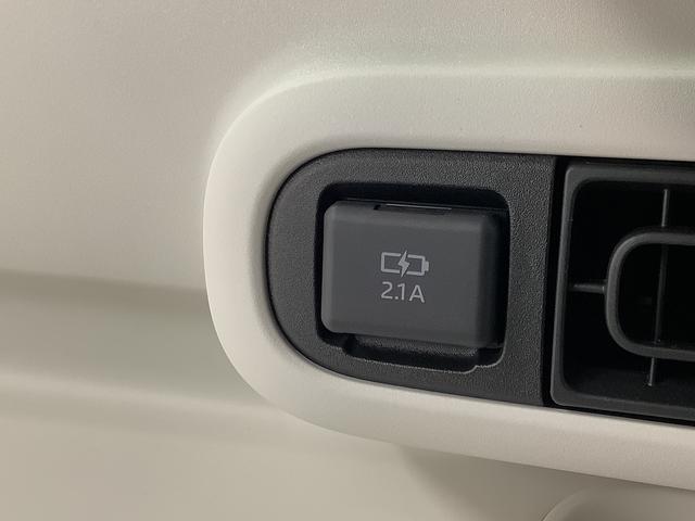 ムーヴキャンバスストライプスＧ　両側電動スライドドア　前席シートヒーター走行無制限１年保証　両側電動スライドドア　前後コーナーセンサー　前席シートヒーター　ホッとカップホルダー　オートマチックハイビーム　ＬＥＤヘッドライト　横滑り防止装置　スマートキー　スマートアシスト（兵庫県）の中古車