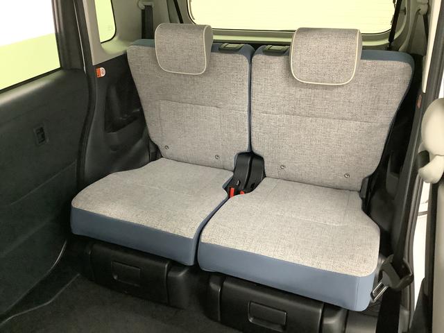 ムーヴキャンバスストライプスＧ　両側電動スライドドア　前席シートヒーター走行無制限１年保証　両側電動スライドドア　前後コーナーセンサー　前席シートヒーター　ホッとカップホルダー　オートマチックハイビーム　ＬＥＤヘッドライト　横滑り防止装置　スマートキー　スマートアシスト（兵庫県）の中古車