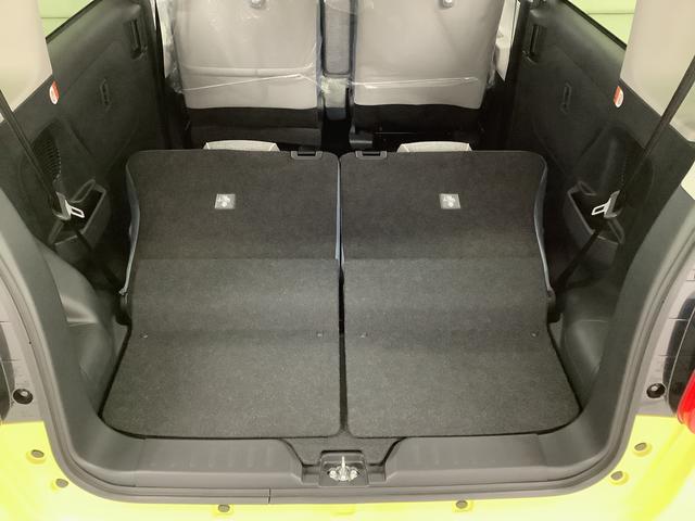 ムーヴキャンバスストライプスＧ　両側電動スライドドア　前席シートヒーター走行無制限１年保証　両側電動スライドドア　前後コーナーセンサー　前席シートヒーター　ホッとカップホルダー　オートマチックハイビーム　ＬＥＤヘッドライト　横滑り防止装置　スマートキー　スマートアシスト（兵庫県）の中古車