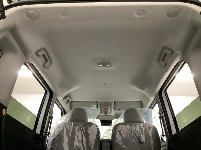 ムーヴキャンバスストライプスＧ　両側電動スライドドア　前席シートヒーター走行無制限１年保証　両側電動スライドドア　前後コーナーセンサー　前席シートヒーター　ホッとカップホルダー　オートマチックハイビーム　ＬＥＤヘッドライト　横滑り防止装置　スマートキー　スマートアシスト（兵庫県）の中古車