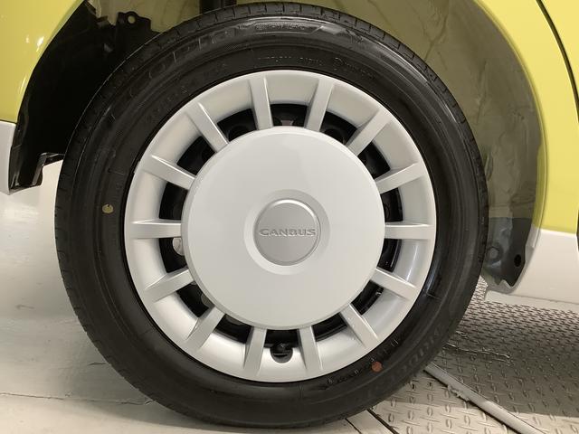 ムーヴキャンバスストライプスＧ　両側電動スライドドア　前席シートヒーター走行無制限１年保証　両側電動スライドドア　前後コーナーセンサー　前席シートヒーター　ホッとカップホルダー　オートマチックハイビーム　ＬＥＤヘッドライト　横滑り防止装置　スマートキー　スマートアシスト（兵庫県）の中古車