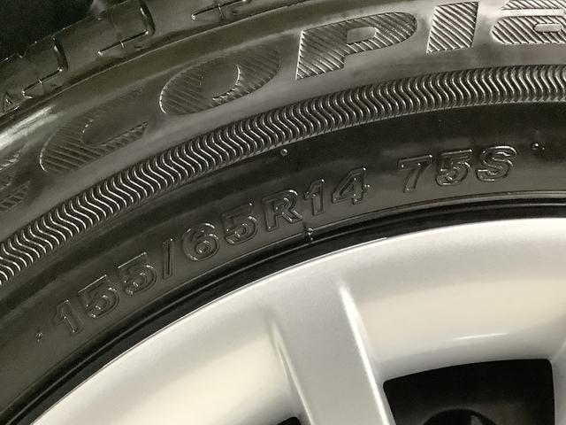 ムーヴキャンバスストライプスＧ　両側電動スライドドア　前席シートヒーター走行無制限１年保証　両側電動スライドドア　前後コーナーセンサー　前席シートヒーター　ホッとカップホルダー　オートマチックハイビーム　ＬＥＤヘッドライト　横滑り防止装置　スマートキー　スマートアシスト（兵庫県）の中古車