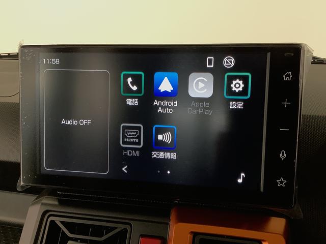 タフトG 9インチディスプレイオーディオ バックカメラ クルコン1年保証 9インチディスプレイオーディオ バックカメラ アダプティブクルーズコントロール 前後コーナーセンサー 前席シートヒーター USB HDMI スカイフィールトップ 15インチ純正アルミホイール(兵庫県)の中古車