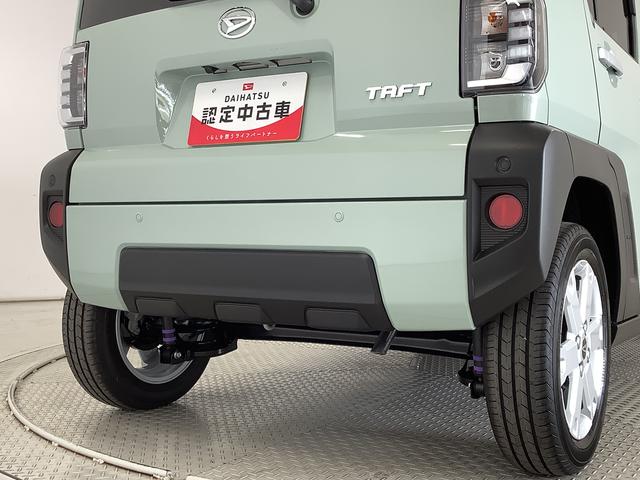 タフトG 9インチディスプレイオーディオ バックカメラ クルコン1年保証 9インチディスプレイオーディオ バックカメラ アダプティブクルーズコントロール 前後コーナーセンサー 前席シートヒーター USB HDMI スカイフィールトップ 15インチ純正アルミホイール(兵庫県)の中古車