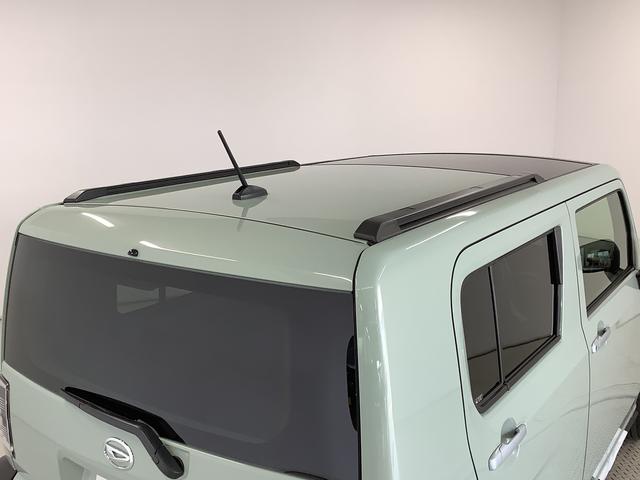 タフトG 9インチディスプレイオーディオ バックカメラ クルコン1年保証 9インチディスプレイオーディオ バックカメラ アダプティブクルーズコントロール 前後コーナーセンサー 前席シートヒーター USB HDMI スカイフィールトップ 15インチ純正アルミホイール(兵庫県)の中古車