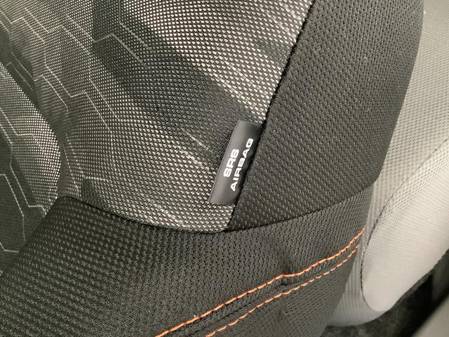 タフトG 9インチディスプレイオーディオ バックカメラ クルコン1年保証 9インチディスプレイオーディオ バックカメラ アダプティブクルーズコントロール 前後コーナーセンサー 前席シートヒーター USB HDMI スカイフィールトップ 15インチ純正アルミホイール(兵庫県)の中古車