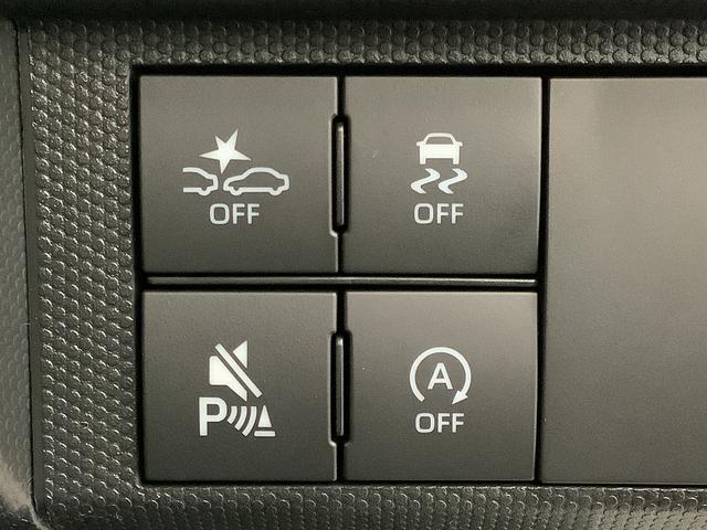 タフトG 9インチディスプレイオーディオ バックカメラ クルコン1年保証 9インチディスプレイオーディオ バックカメラ アダプティブクルーズコントロール 前後コーナーセンサー 前席シートヒーター USB HDMI スカイフィールトップ 15インチ純正アルミホイール(兵庫県)の中古車