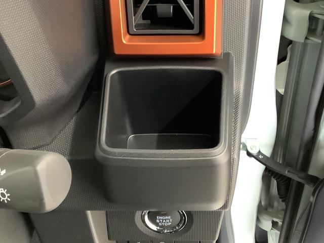 タフトG 9インチディスプレイオーディオ バックカメラ クルコン1年保証 9インチディスプレイオーディオ バックカメラ アダプティブクルーズコントロール 前後コーナーセンサー 前席シートヒーター USB HDMI スカイフィールトップ 15インチ純正アルミホイール(兵庫県)の中古車