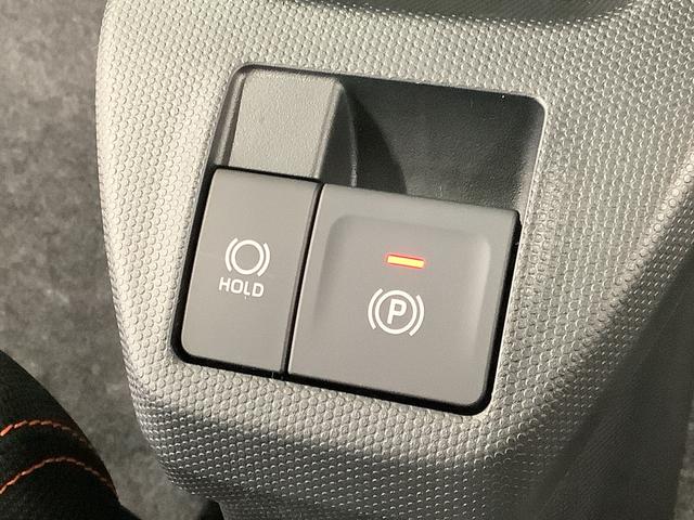 タフトG 9インチディスプレイオーディオ バックカメラ クルコン1年保証 9インチディスプレイオーディオ バックカメラ アダプティブクルーズコントロール 前後コーナーセンサー 前席シートヒーター USB HDMI スカイフィールトップ 15インチ純正アルミホイール(兵庫県)の中古車