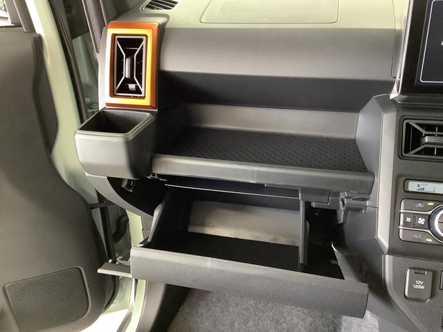 タフトG 9インチディスプレイオーディオ バックカメラ クルコン1年保証 9インチディスプレイオーディオ バックカメラ アダプティブクルーズコントロール 前後コーナーセンサー 前席シートヒーター USB HDMI スカイフィールトップ 15インチ純正アルミホイール(兵庫県)の中古車