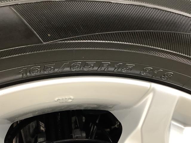 タフトG 9インチディスプレイオーディオ バックカメラ クルコン1年保証 9インチディスプレイオーディオ バックカメラ アダプティブクルーズコントロール 前後コーナーセンサー 前席シートヒーター USB HDMI スカイフィールトップ 15インチ純正アルミホイール(兵庫県)の中古車