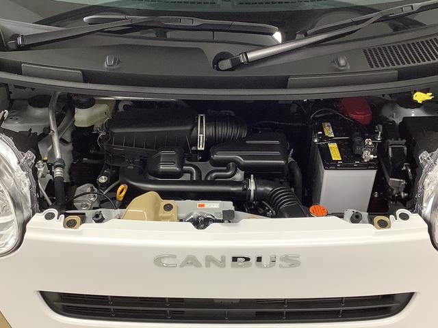 ムーヴキャンバスストライプスX 両側電動スライドドア 前後コーナーセンサー走行無制限1年保証 両側電動スライドドア 前後コーナーセンサー オートマチックハイビーム アイドリングストップ プッシュスタート 横滑り防止装置 オートエアコン ヘッドライトレベライザー ベンチシート(兵庫県)の中古車