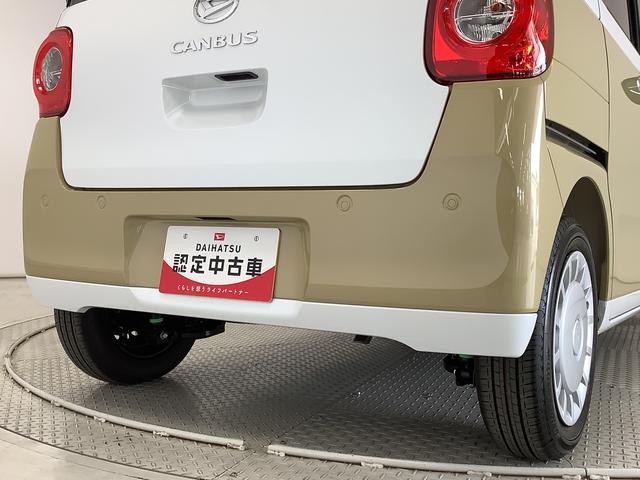 ムーヴキャンバスストライプスX 両側電動スライドドア 前後コーナーセンサー走行無制限1年保証 両側電動スライドドア 前後コーナーセンサー オートマチックハイビーム アイドリングストップ プッシュスタート 横滑り防止装置 オートエアコン ヘッドライトレベライザー ベンチシート(兵庫県)の中古車