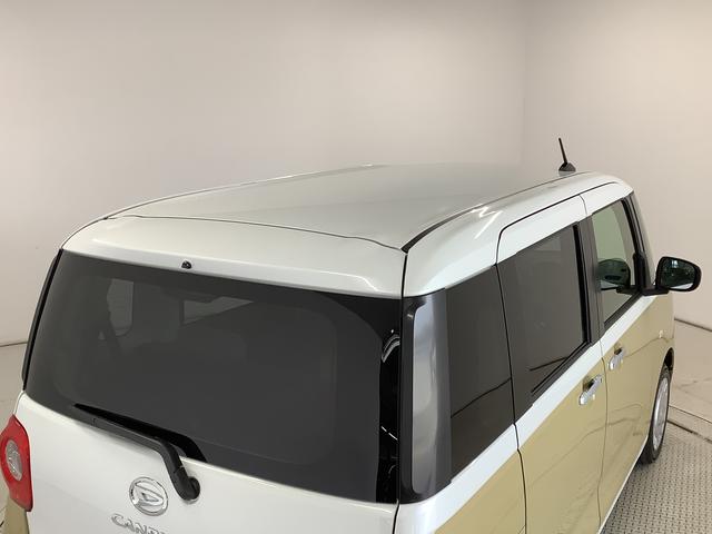 ムーヴキャンバスストライプスX 両側電動スライドドア 前後コーナーセンサー走行無制限1年保証 両側電動スライドドア 前後コーナーセンサー オートマチックハイビーム アイドリングストップ プッシュスタート 横滑り防止装置 オートエアコン ヘッドライトレベライザー ベンチシート(兵庫県)の中古車