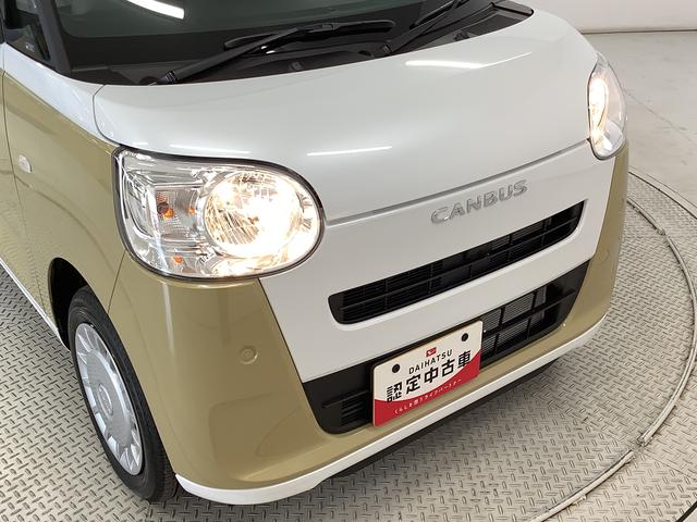 ムーヴキャンバスストライプスX 両側電動スライドドア 前後コーナーセンサー走行無制限1年保証 両側電動スライドドア 前後コーナーセンサー オートマチックハイビーム アイドリングストップ プッシュスタート 横滑り防止装置 オートエアコン ヘッドライトレベライザー ベンチシート(兵庫県)の中古車