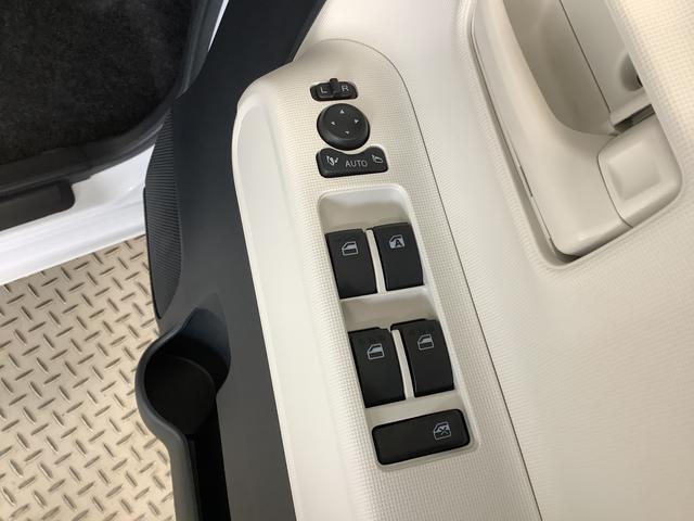 ムーヴキャンバスストライプスX 両側電動スライドドア 前後コーナーセンサー走行無制限1年保証 両側電動スライドドア 前後コーナーセンサー オートマチックハイビーム アイドリングストップ プッシュスタート 横滑り防止装置 オートエアコン ヘッドライトレベライザー ベンチシート(兵庫県)の中古車