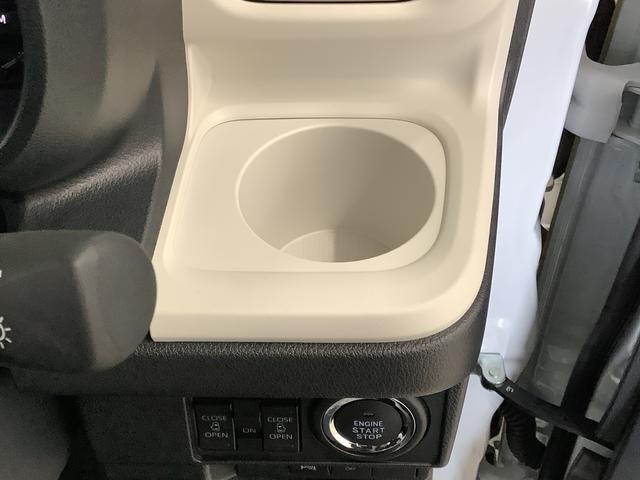 ムーヴキャンバスストライプスX 両側電動スライドドア 前後コーナーセンサー走行無制限1年保証 両側電動スライドドア 前後コーナーセンサー オートマチックハイビーム アイドリングストップ プッシュスタート 横滑り防止装置 オートエアコン ヘッドライトレベライザー ベンチシート(兵庫県)の中古車