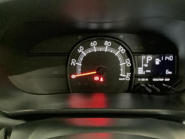 ムーヴキャンバスストライプスX 両側電動スライドドア 前後コーナーセンサー走行無制限1年保証 両側電動スライドドア 前後コーナーセンサー オートマチックハイビーム アイドリングストップ プッシュスタート 横滑り防止装置 オートエアコン ヘッドライトレベライザー ベンチシート(兵庫県)の中古車