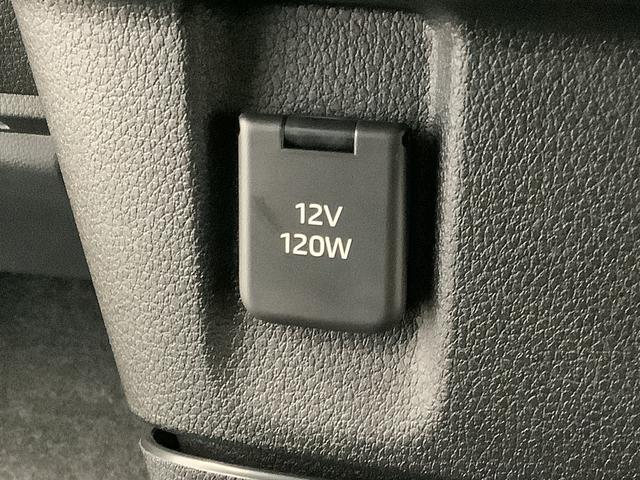 ムーヴキャンバスストライプスX 両側電動スライドドア 前後コーナーセンサー走行無制限1年保証 両側電動スライドドア 前後コーナーセンサー オートマチックハイビーム アイドリングストップ プッシュスタート 横滑り防止装置 オートエアコン ヘッドライトレベライザー ベンチシート(兵庫県)の中古車