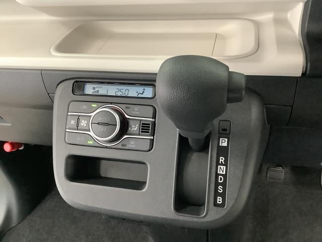 ムーヴキャンバスストライプスX 両側電動スライドドア 前後コーナーセンサー走行無制限1年保証 両側電動スライドドア 前後コーナーセンサー オートマチックハイビーム アイドリングストップ プッシュスタート 横滑り防止装置 オートエアコン ヘッドライトレベライザー ベンチシート(兵庫県)の中古車