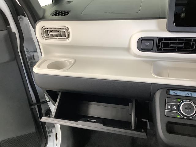 ムーヴキャンバスストライプスX 両側電動スライドドア 前後コーナーセンサー走行無制限1年保証 両側電動スライドドア 前後コーナーセンサー オートマチックハイビーム アイドリングストップ プッシュスタート 横滑り防止装置 オートエアコン ヘッドライトレベライザー ベンチシート(兵庫県)の中古車