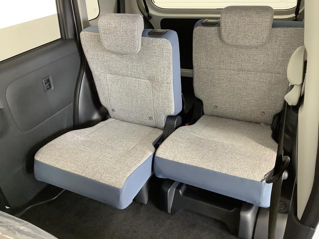 ムーヴキャンバスストライプスX 両側電動スライドドア 前後コーナーセンサー走行無制限1年保証 両側電動スライドドア 前後コーナーセンサー オートマチックハイビーム アイドリングストップ プッシュスタート 横滑り防止装置 オートエアコン ヘッドライトレベライザー ベンチシート(兵庫県)の中古車