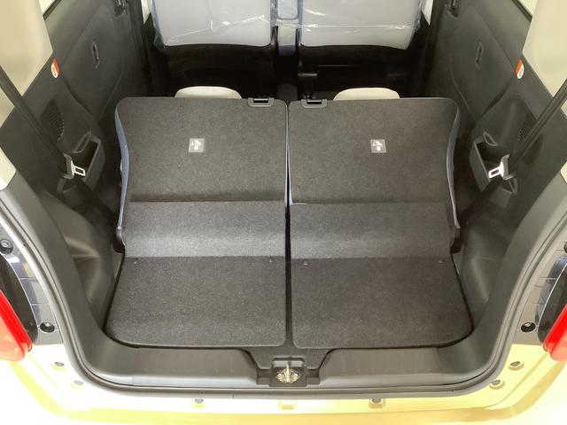 ムーヴキャンバスストライプスX 両側電動スライドドア 前後コーナーセンサー走行無制限1年保証 両側電動スライドドア 前後コーナーセンサー オートマチックハイビーム アイドリングストップ プッシュスタート 横滑り防止装置 オートエアコン ヘッドライトレベライザー ベンチシート(兵庫県)の中古車