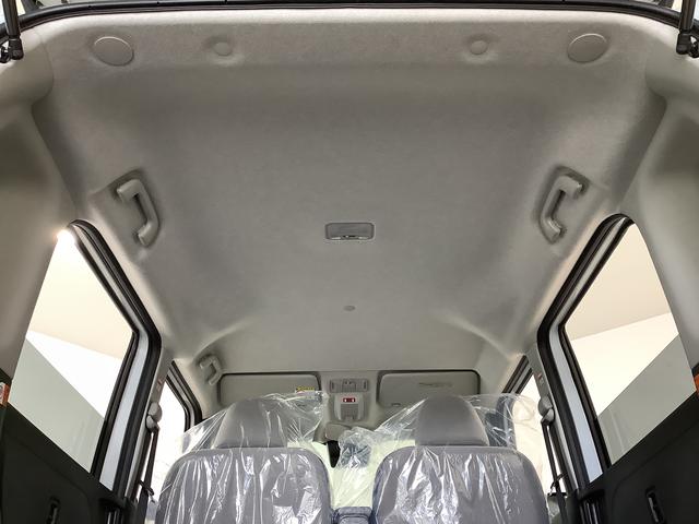 ムーヴキャンバスストライプスX 両側電動スライドドア 前後コーナーセンサー走行無制限1年保証 両側電動スライドドア 前後コーナーセンサー オートマチックハイビーム アイドリングストップ プッシュスタート 横滑り防止装置 オートエアコン ヘッドライトレベライザー ベンチシート(兵庫県)の中古車