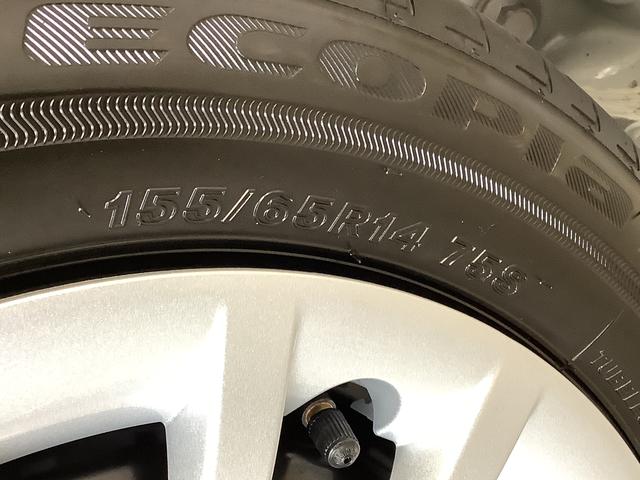 ムーヴキャンバスストライプスX 両側電動スライドドア 前後コーナーセンサー走行無制限1年保証 両側電動スライドドア 前後コーナーセンサー オートマチックハイビーム アイドリングストップ プッシュスタート 横滑り防止装置 オートエアコン ヘッドライトレベライザー ベンチシート(兵庫県)の中古車