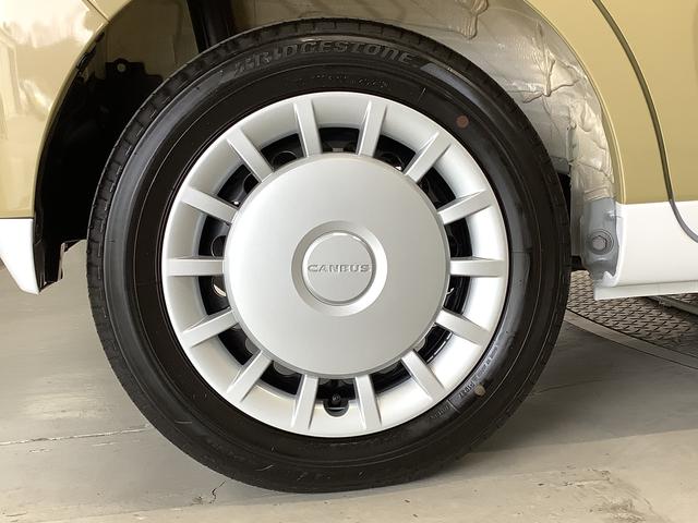 ムーヴキャンバスストライプスX 両側電動スライドドア 前後コーナーセンサー走行無制限1年保証 両側電動スライドドア 前後コーナーセンサー オートマチックハイビーム アイドリングストップ プッシュスタート 横滑り防止装置 オートエアコン ヘッドライトレベライザー ベンチシート(兵庫県)の中古車