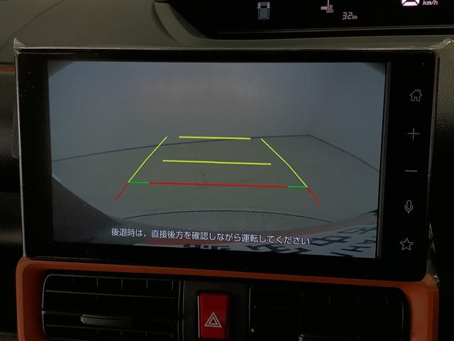 タントファンクロスターボ 9インチディスプレイオーディオ HDMI1年保証 9インチディスプレイオーディオ バックカメラ 両側電動スライドドア 前後コーナーセンサー 前席シートヒーター ルーフレール HDMI オートマチックハイビーム 15インチ純正アルミホイール(兵庫県)の中古車