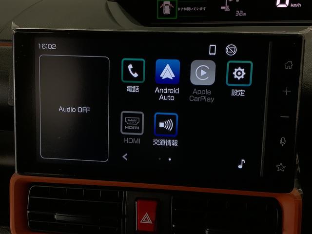 タントファンクロスターボ 9インチディスプレイオーディオ HDMI1年保証 9インチディスプレイオーディオ バックカメラ 両側電動スライドドア 前後コーナーセンサー 前席シートヒーター ルーフレール HDMI オートマチックハイビーム 15インチ純正アルミホイール(兵庫県)の中古車