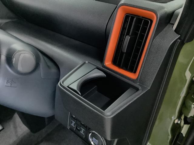 タントファンクロスターボ 9インチディスプレイオーディオ HDMI1年保証 9インチディスプレイオーディオ バックカメラ 両側電動スライドドア 前後コーナーセンサー 前席シートヒーター ルーフレール HDMI オートマチックハイビーム 15インチ純正アルミホイール(兵庫県)の中古車