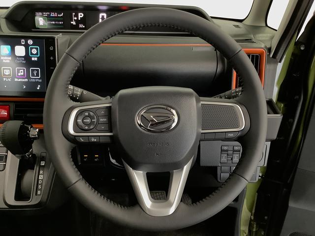 タントファンクロスターボ 9インチディスプレイオーディオ HDMI1年保証 9インチディスプレイオーディオ バックカメラ 両側電動スライドドア 前後コーナーセンサー 前席シートヒーター ルーフレール HDMI オートマチックハイビーム 15インチ純正アルミホイール(兵庫県)の中古車