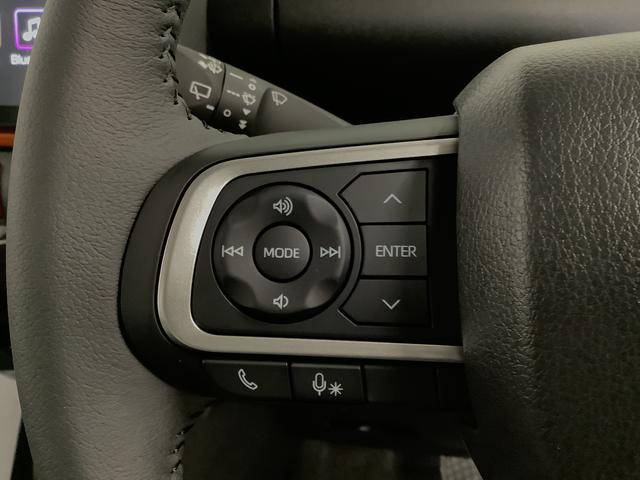 タントファンクロスターボ 9インチディスプレイオーディオ HDMI1年保証 9インチディスプレイオーディオ バックカメラ 両側電動スライドドア 前後コーナーセンサー 前席シートヒーター ルーフレール HDMI オートマチックハイビーム 15インチ純正アルミホイール(兵庫県)の中古車