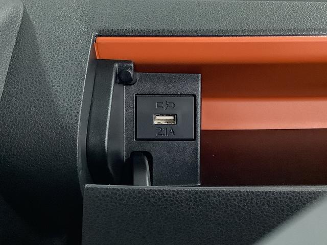 タントファンクロスターボ 9インチディスプレイオーディオ HDMI1年保証 9インチディスプレイオーディオ バックカメラ 両側電動スライドドア 前後コーナーセンサー 前席シートヒーター ルーフレール HDMI オートマチックハイビーム 15インチ純正アルミホイール(兵庫県)の中古車