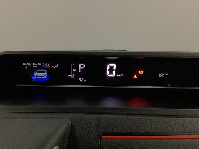 タントファンクロスターボ 9インチディスプレイオーディオ HDMI1年保証 9インチディスプレイオーディオ バックカメラ 両側電動スライドドア 前後コーナーセンサー 前席シートヒーター ルーフレール HDMI オートマチックハイビーム 15インチ純正アルミホイール(兵庫県)の中古車