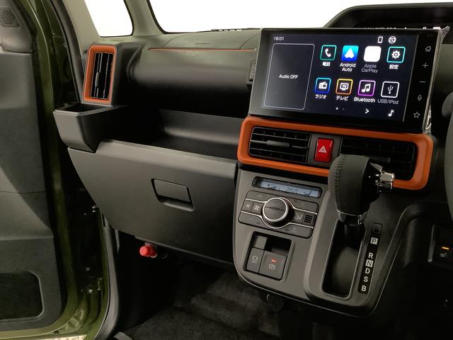 タントファンクロスターボ 9インチディスプレイオーディオ HDMI1年保証 9インチディスプレイオーディオ バックカメラ 両側電動スライドドア 前後コーナーセンサー 前席シートヒーター ルーフレール HDMI オートマチックハイビーム 15インチ純正アルミホイール(兵庫県)の中古車