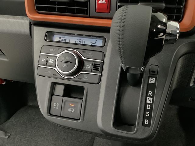 タントファンクロスターボ 9インチディスプレイオーディオ HDMI1年保証 9インチディスプレイオーディオ バックカメラ 両側電動スライドドア 前後コーナーセンサー 前席シートヒーター ルーフレール HDMI オートマチックハイビーム 15インチ純正アルミホイール(兵庫県)の中古車