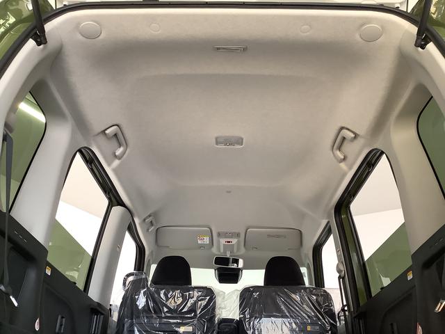 タントファンクロスターボ 9インチディスプレイオーディオ HDMI1年保証 9インチディスプレイオーディオ バックカメラ 両側電動スライドドア 前後コーナーセンサー 前席シートヒーター ルーフレール HDMI オートマチックハイビーム 15インチ純正アルミホイール(兵庫県)の中古車