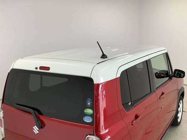 ハスラーJスタイル 禁煙 ナビTV バックカメラ 前席シートヒーター1年保証 禁煙車 ナビTV バックカメラ 衝突軽減ブレーキ 前席シートヒーター USB接続 Bluetooth HIDヘッドライト アイドリングストップ プッシュスタート 横滑り防止装置 オートライト(兵庫県)の中古車