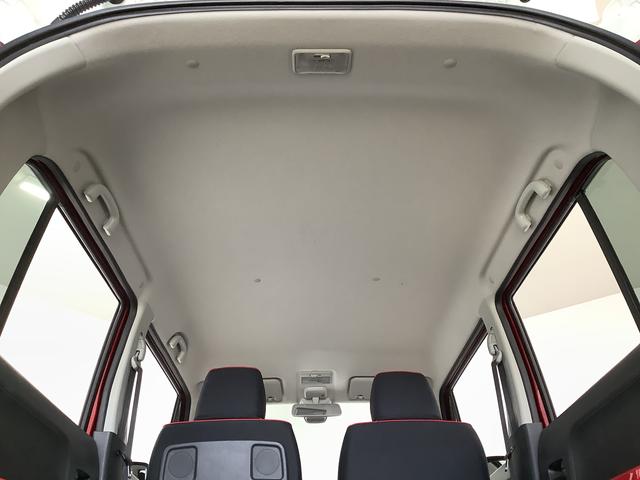 ハスラーJスタイル 禁煙 ナビTV バックカメラ 前席シートヒーター1年保証 禁煙車 ナビTV バックカメラ 衝突軽減ブレーキ 前席シートヒーター USB接続 Bluetooth HIDヘッドライト アイドリングストップ プッシュスタート 横滑り防止装置 オートライト(兵庫県)の中古車